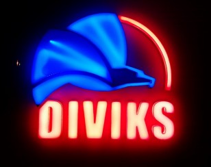 Diviks-office_night